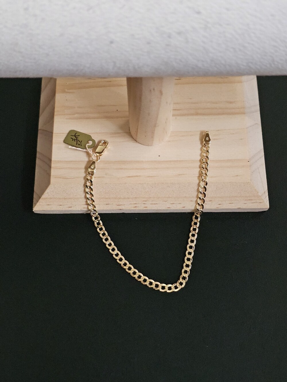 14k Gold Bracelet 7 Inch